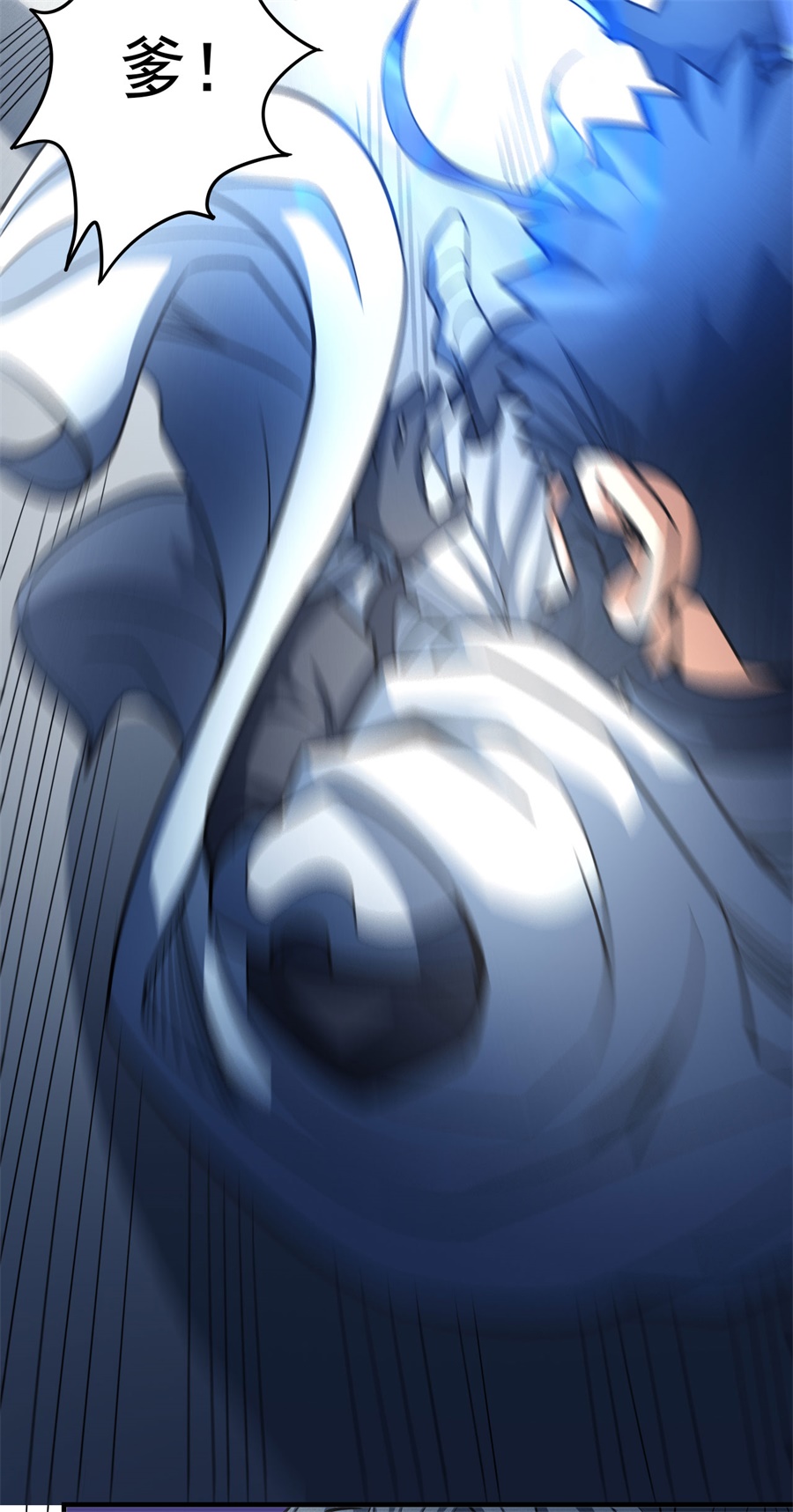 绝世武神333 封侯拜相（2）