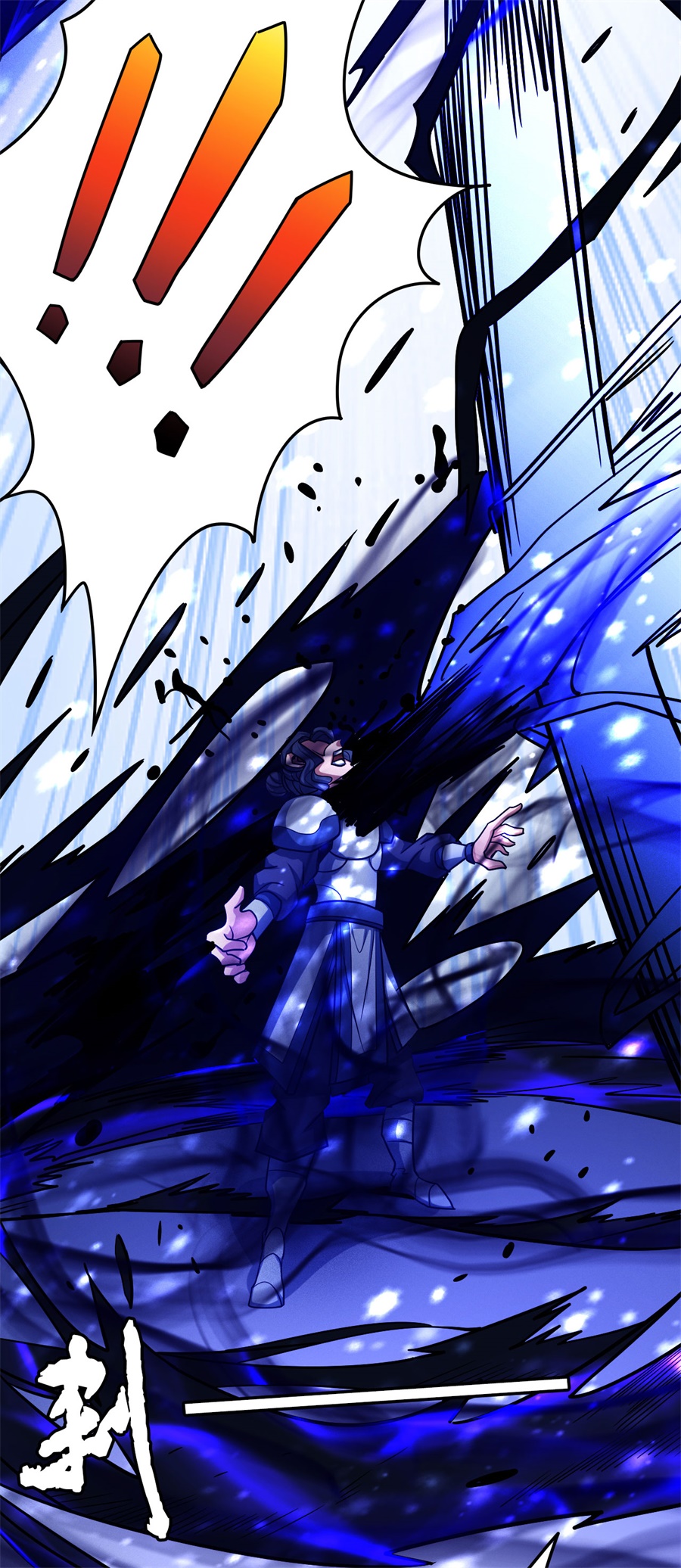 绝世武神333 封侯拜相（2）