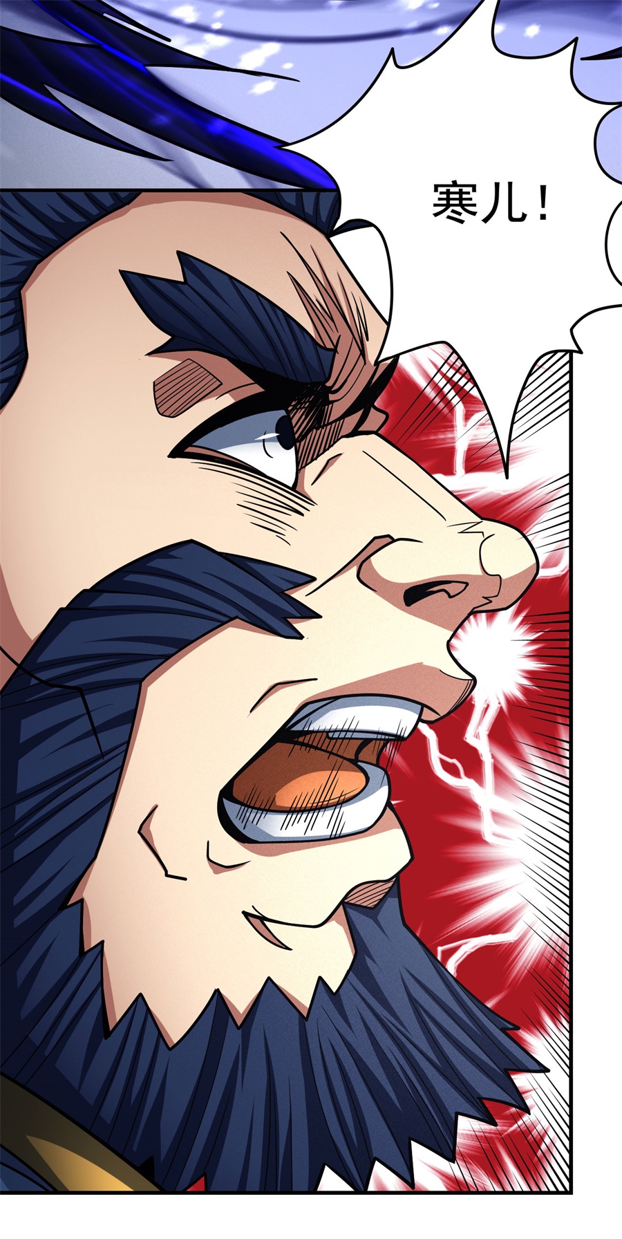 绝世武神333 封侯拜相（2）