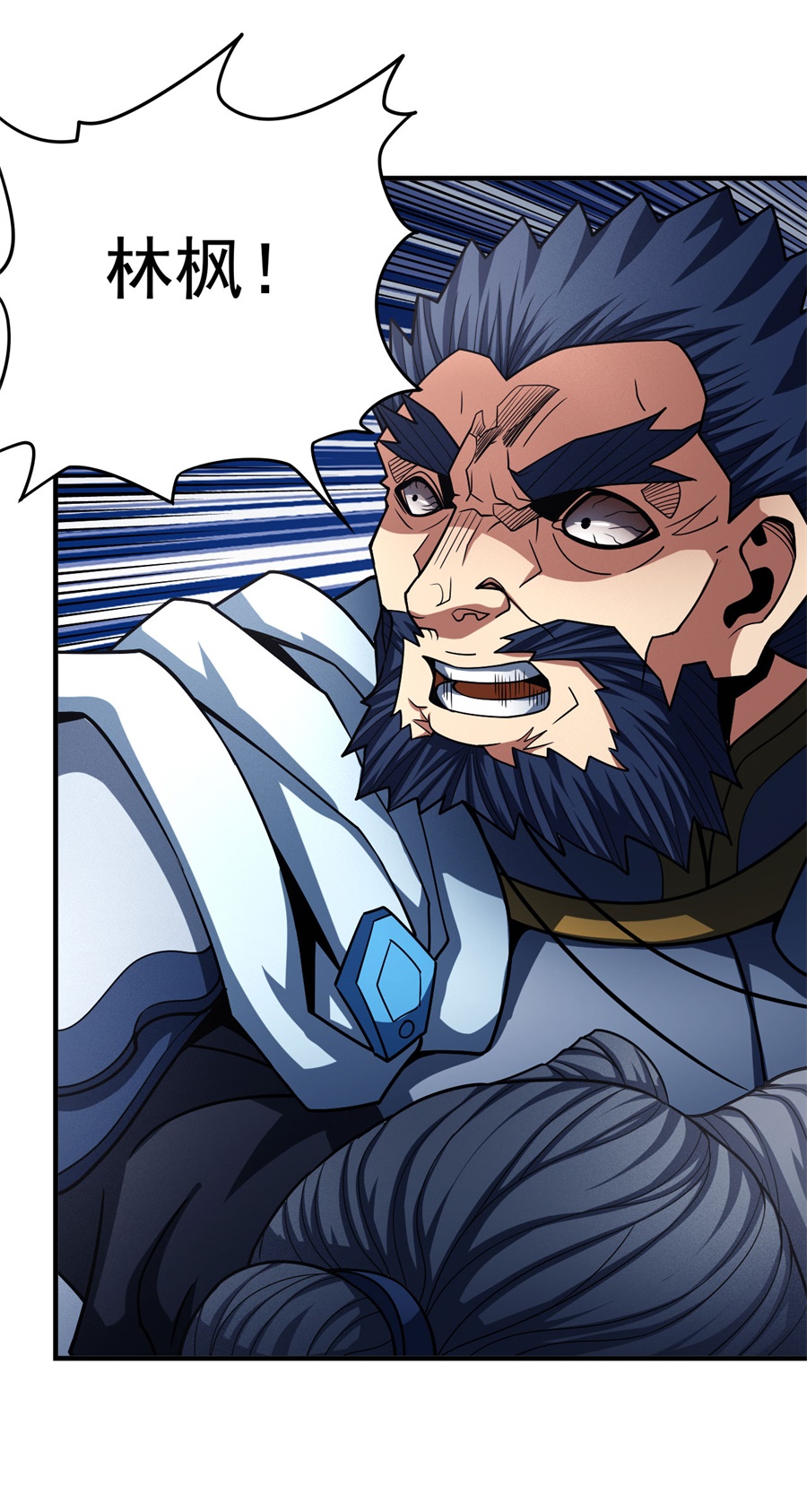 绝世武神333 封侯拜相（2）