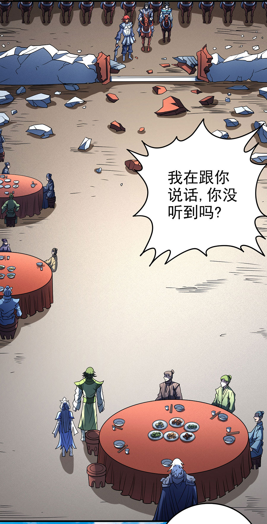 绝世武神341 自裁（1）