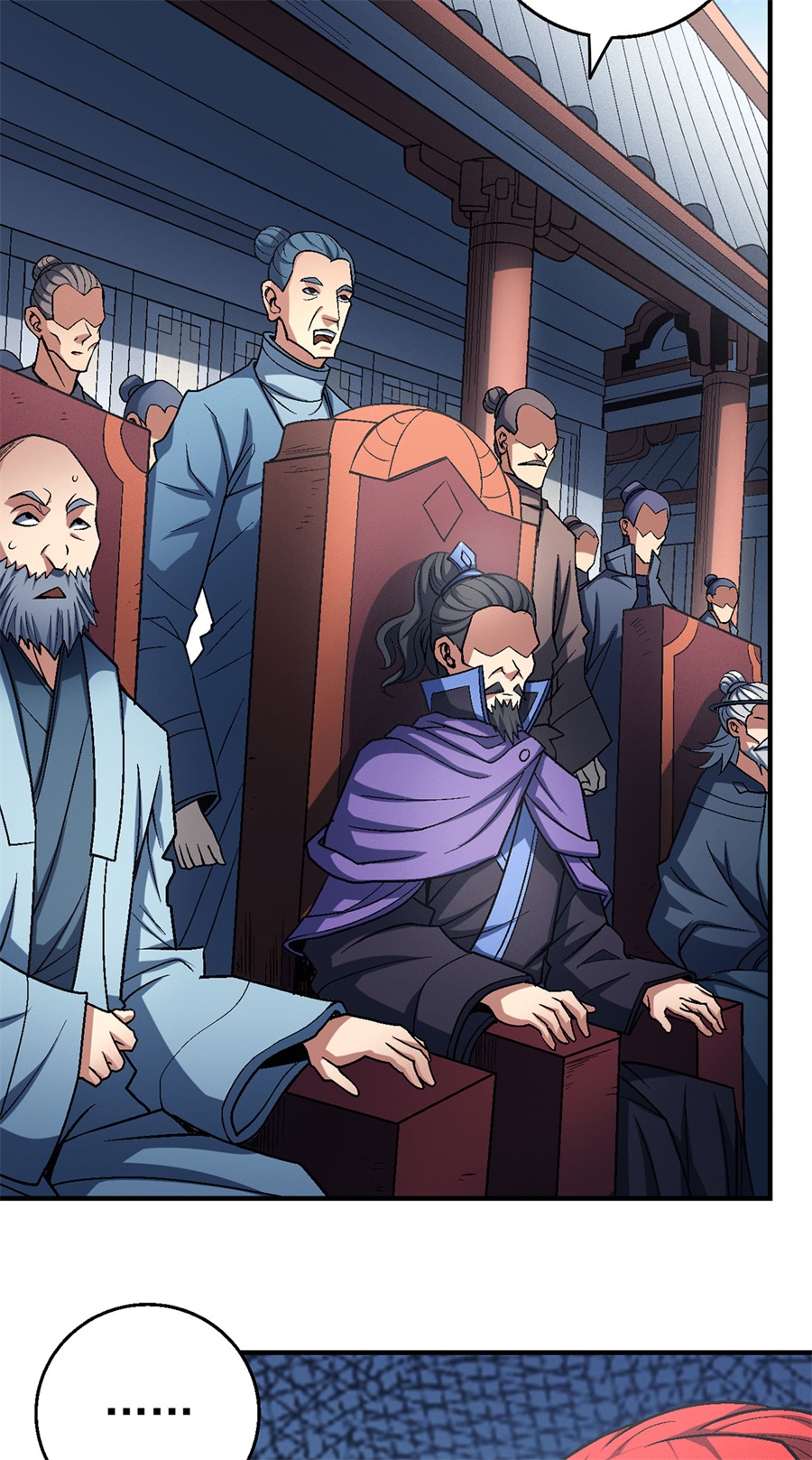 绝世武神344 求死（1）