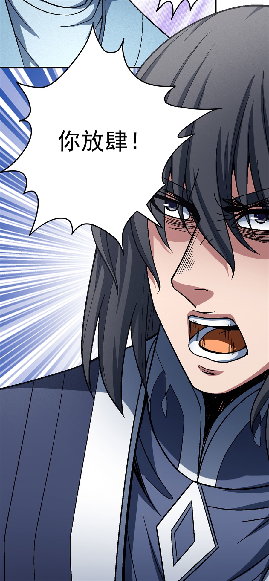 绝世武神344 求死（1）