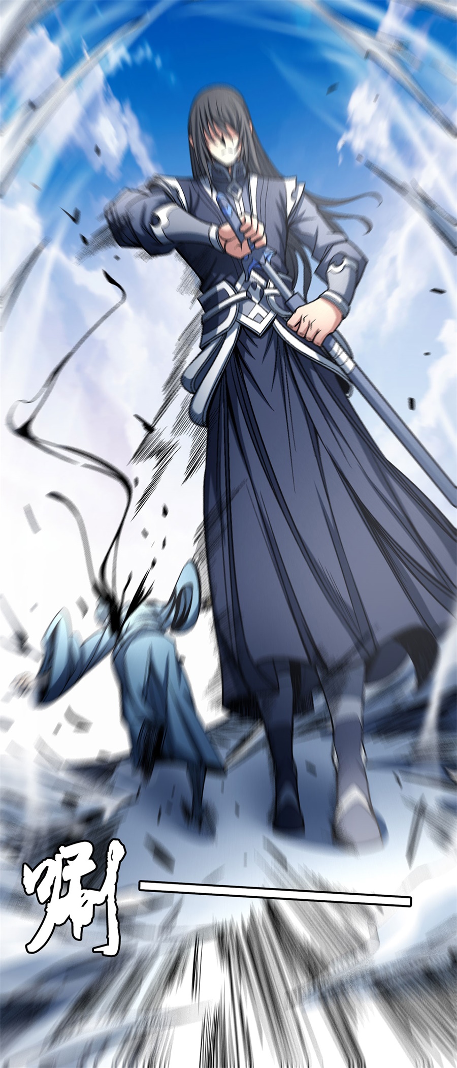 绝世武神344 求死（1）