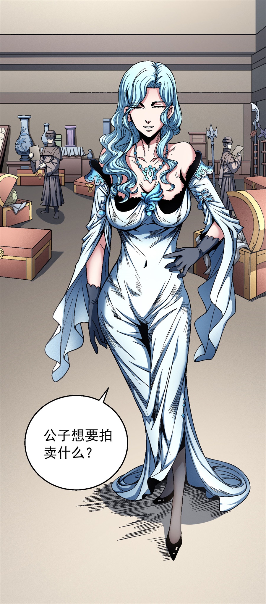 绝世武神353 挑衅（1）