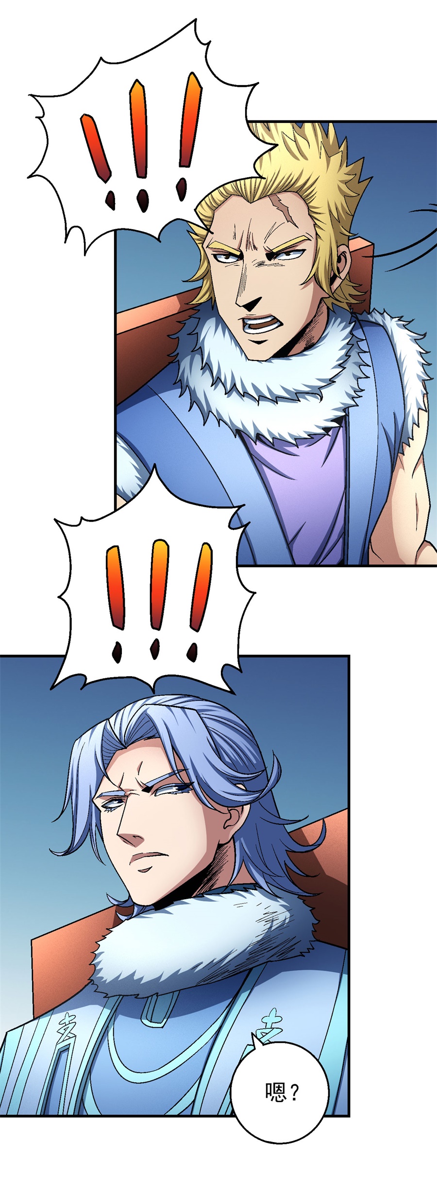 绝世武神355 挑衅（3）