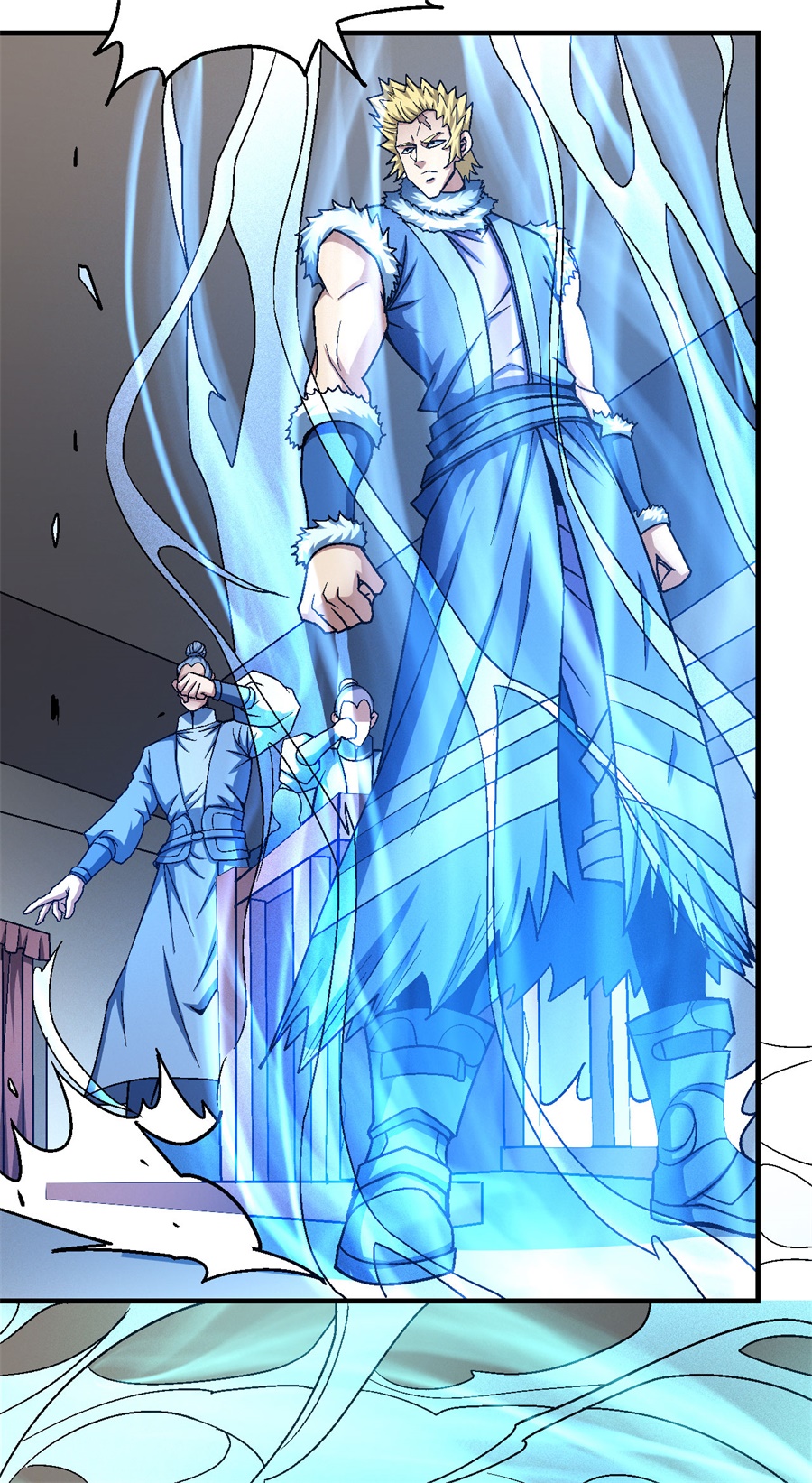 绝世武神355 挑衅（3）