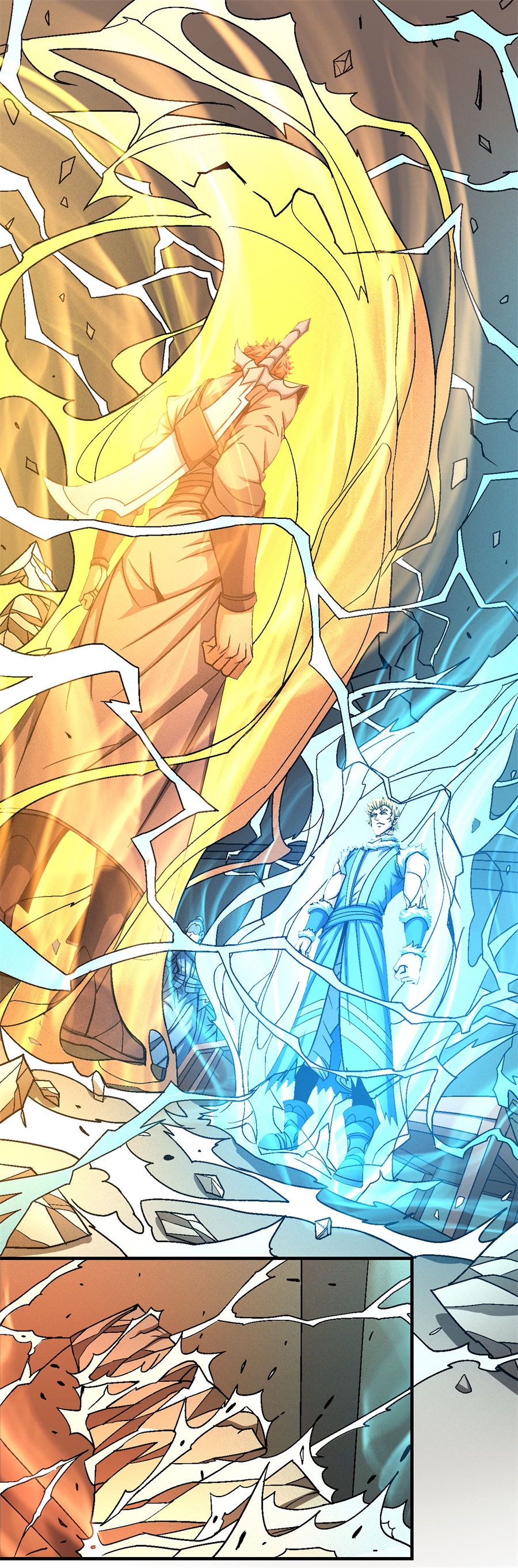 绝世武神355 挑衅（3）