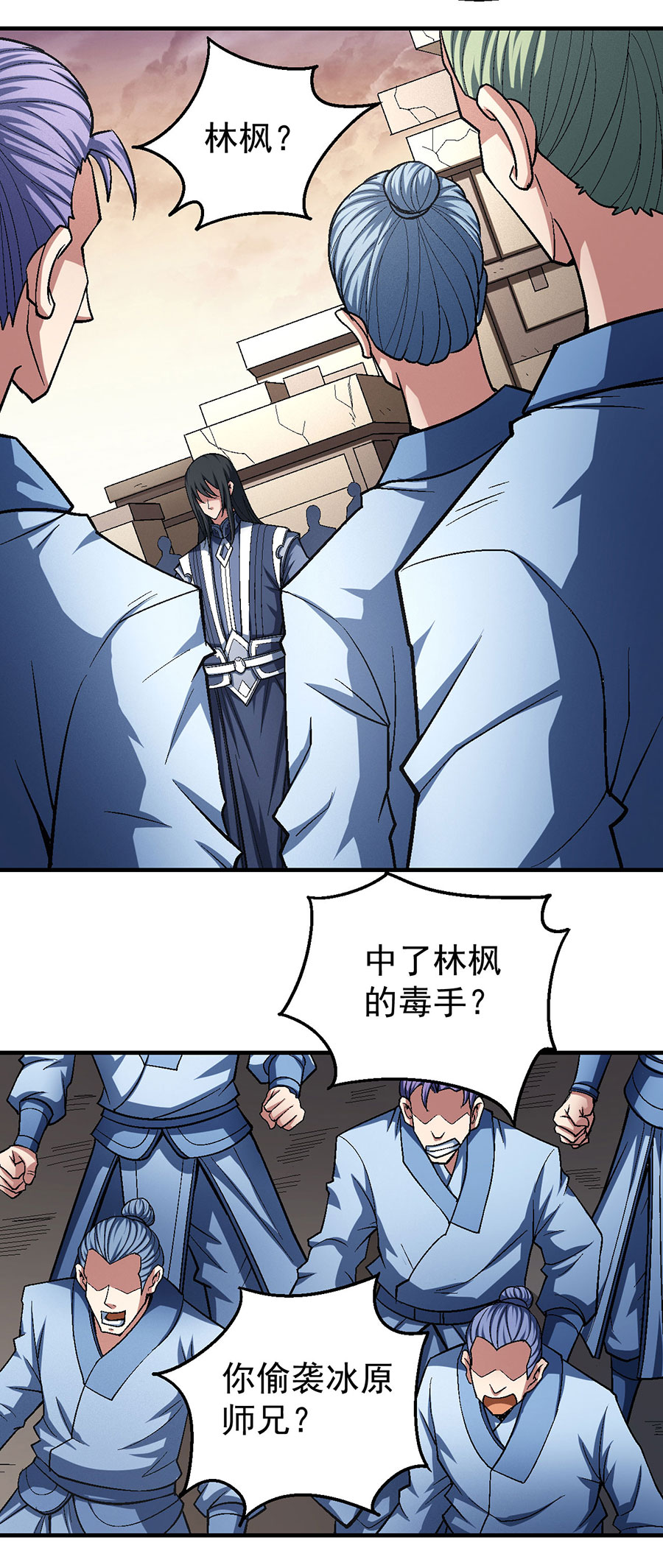 绝世武神358 逆鳞（3）