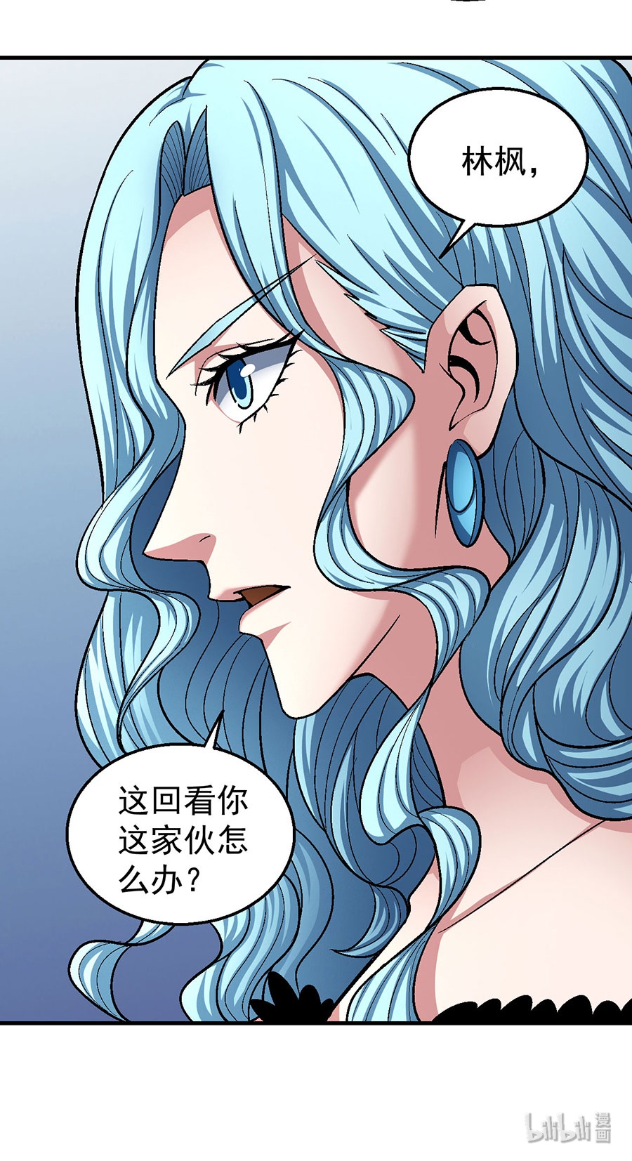 绝世武神363 四方齐动（2）