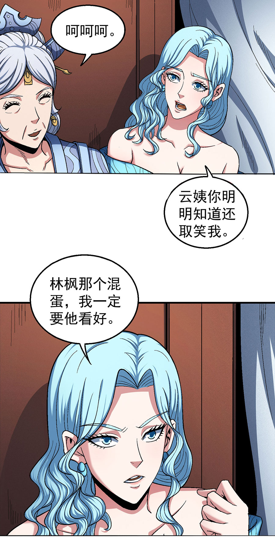 绝世武神363 四方齐动（2）