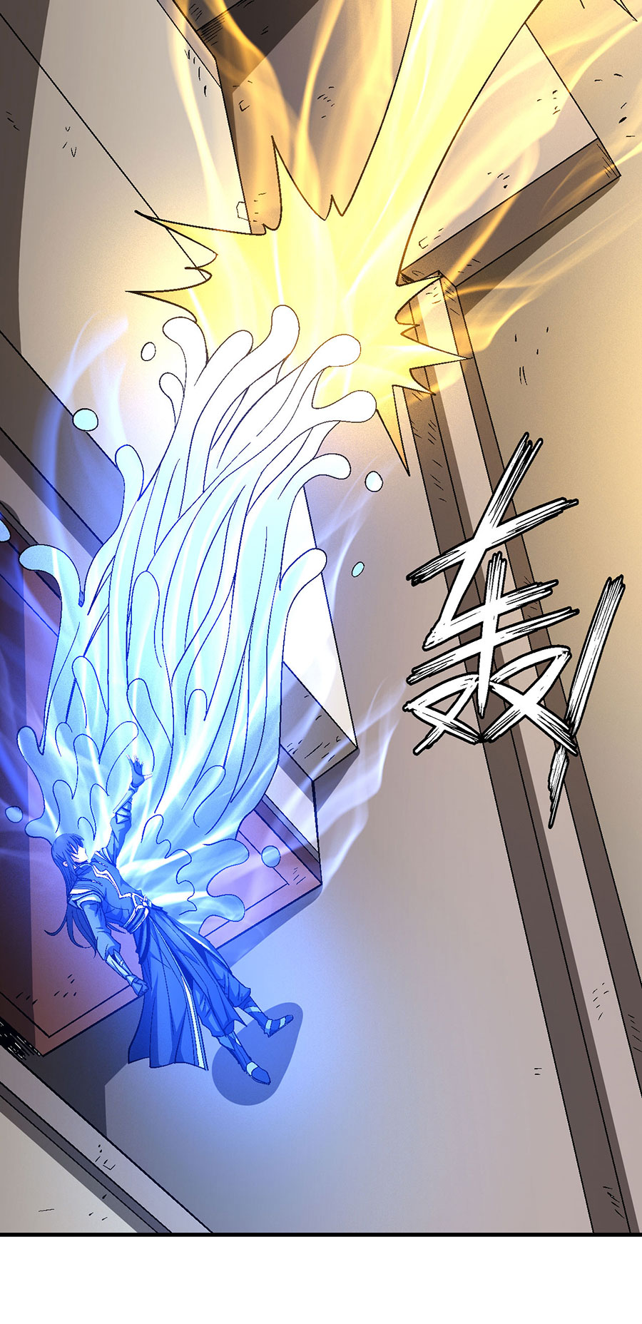 绝世武神369 屠杀（2）