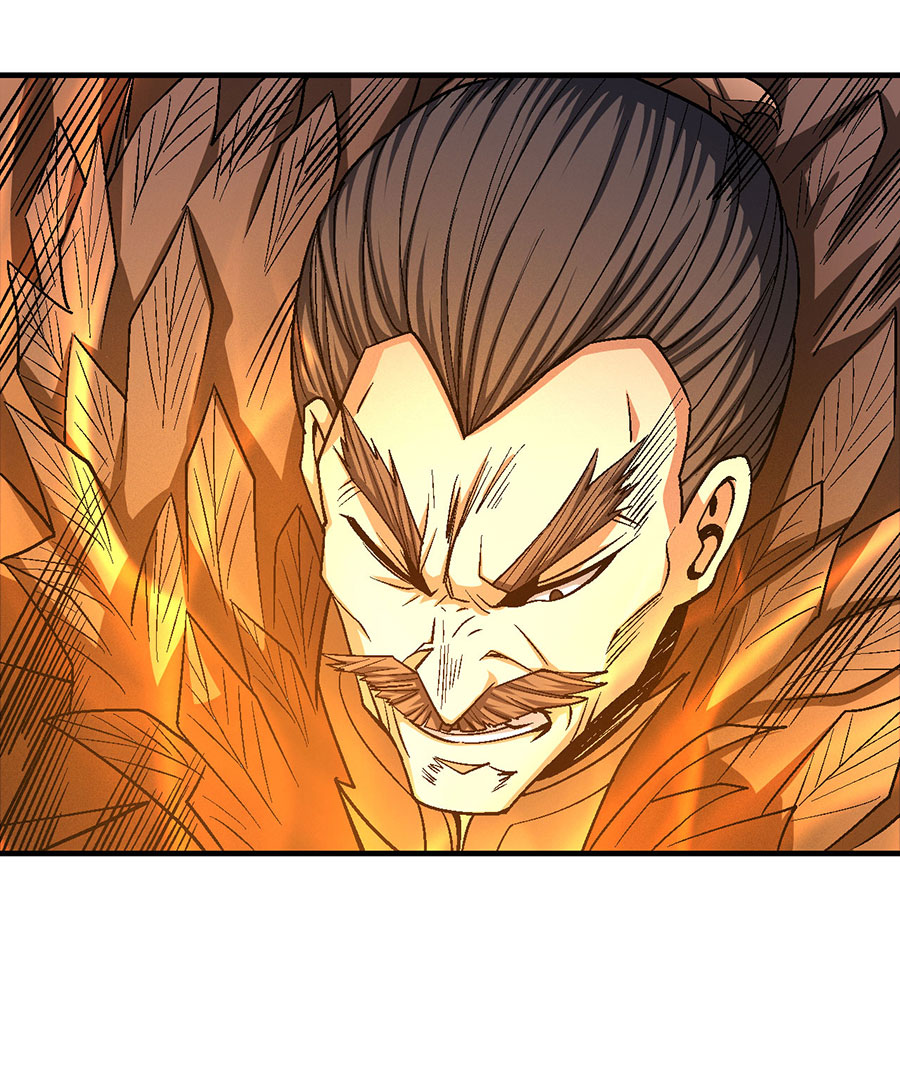 绝世武神369 屠杀（2）
