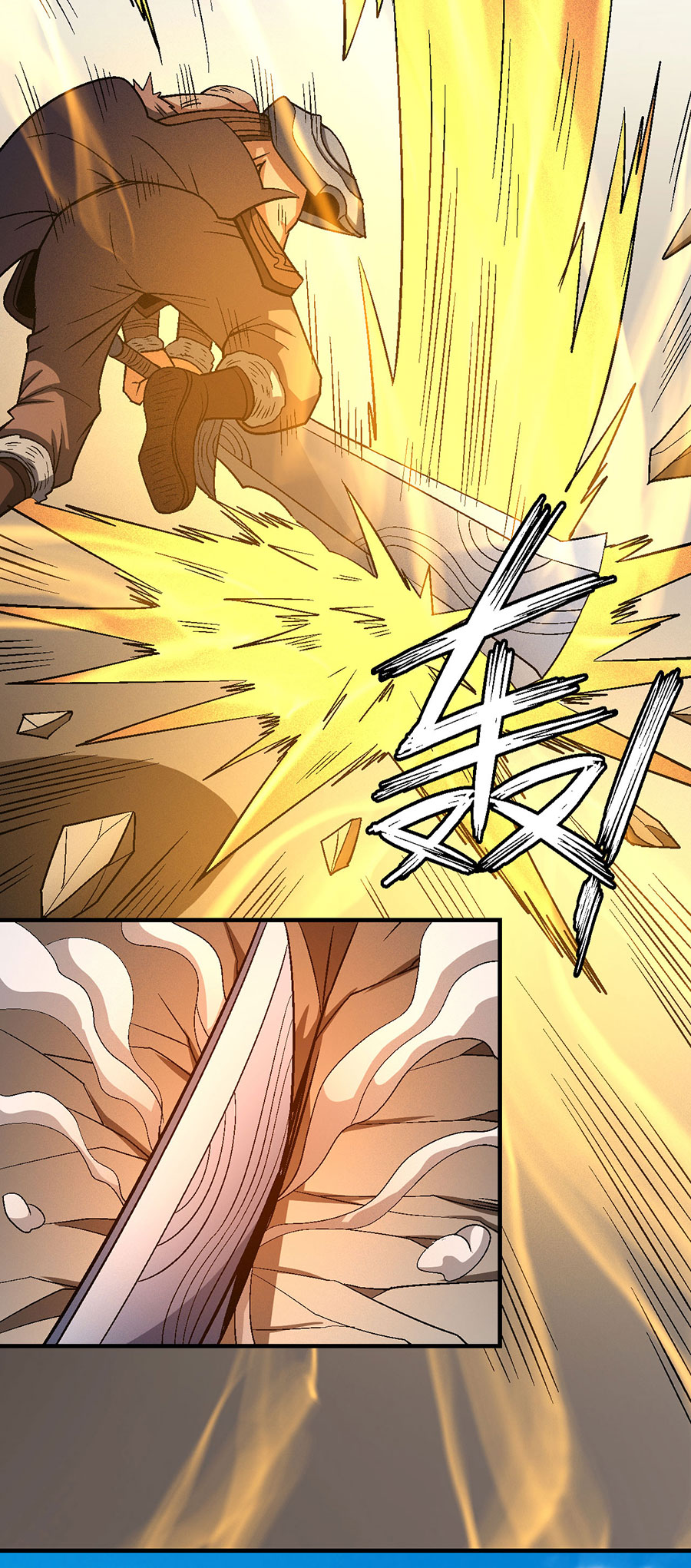 绝世武神372 激战（2）