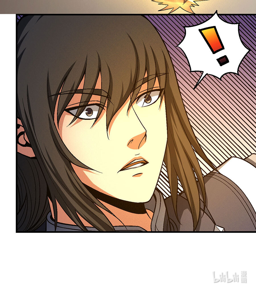 绝世武神372 激战（2）