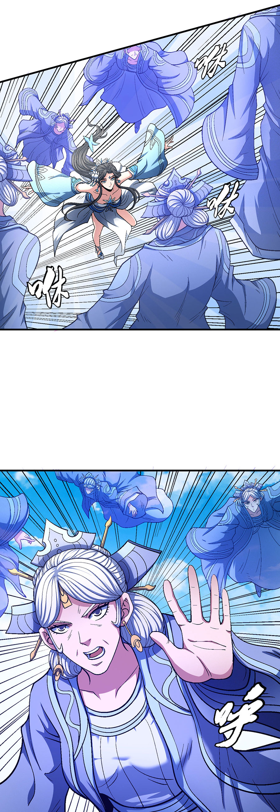 绝世武神378 再起风波（2）