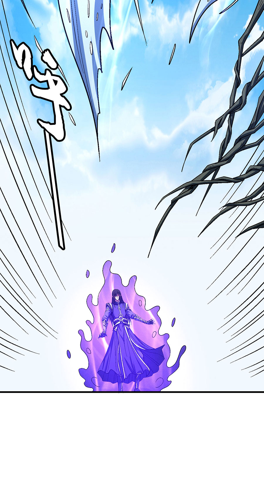 绝世武神380 弃鼎（1）