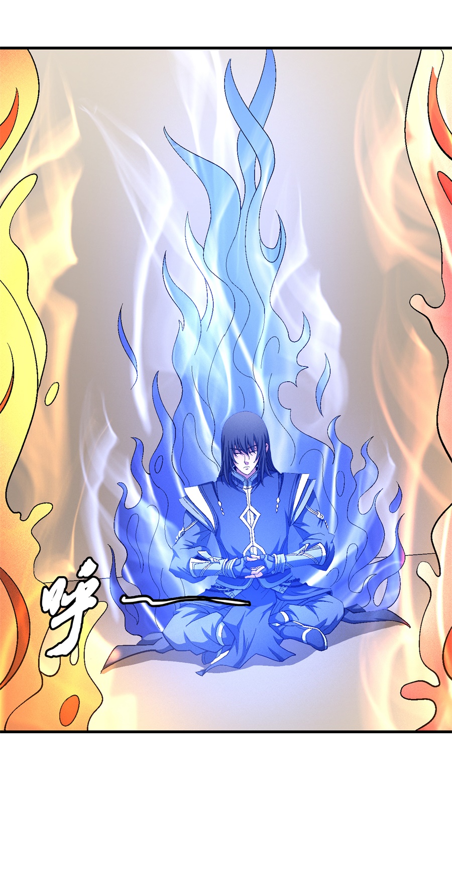 绝世武神382 弃鼎（3）