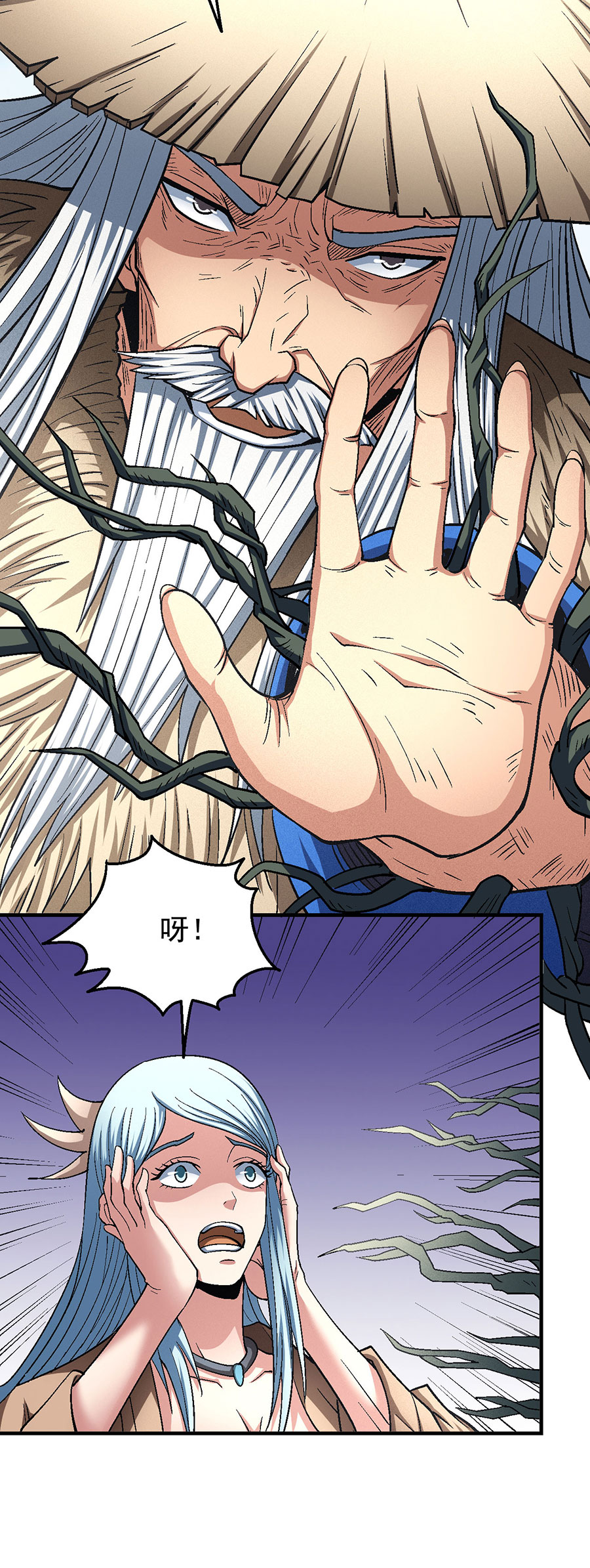 绝世武神385 龙翔浅滩（3）