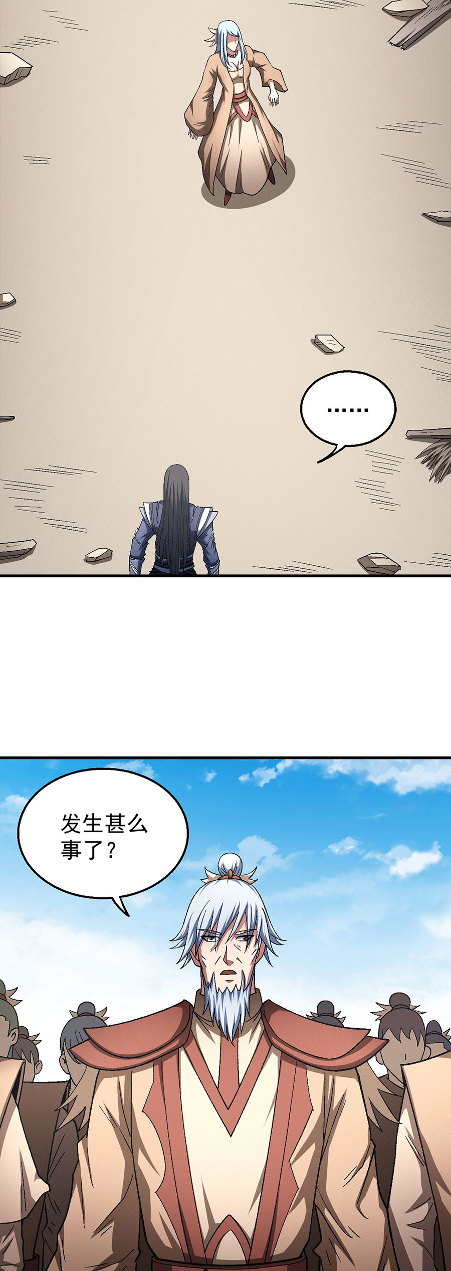 绝世武神387 落霞宗（2）