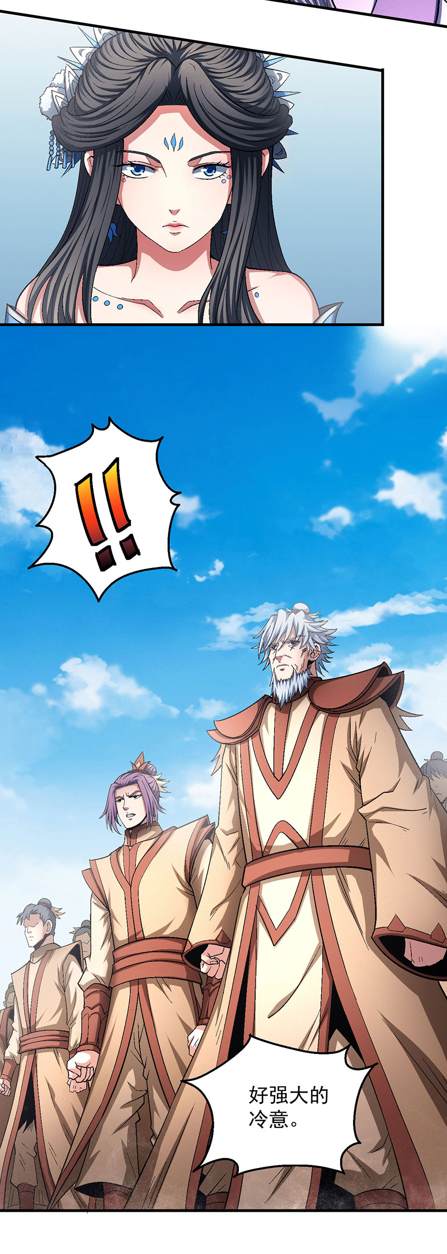 绝世武神389 落霞宗的噩梦（1）