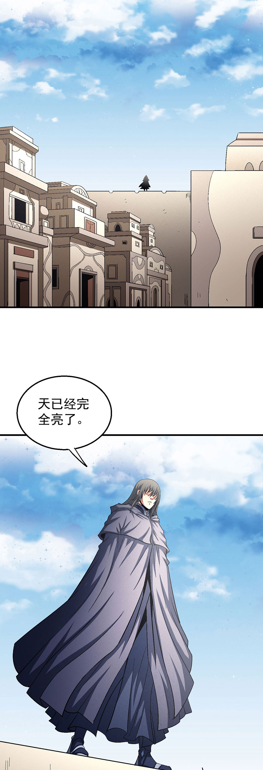 绝世武神395 帝国势力（1）