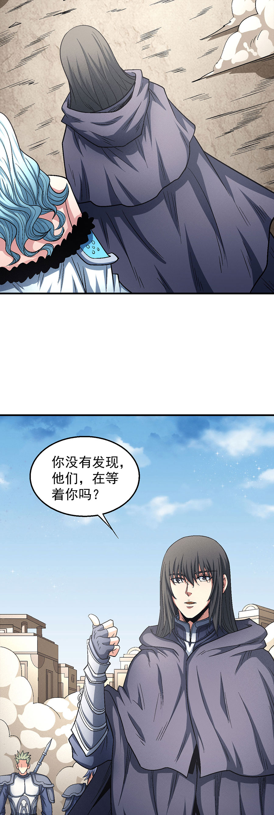 绝世武神400 世事无常（3）