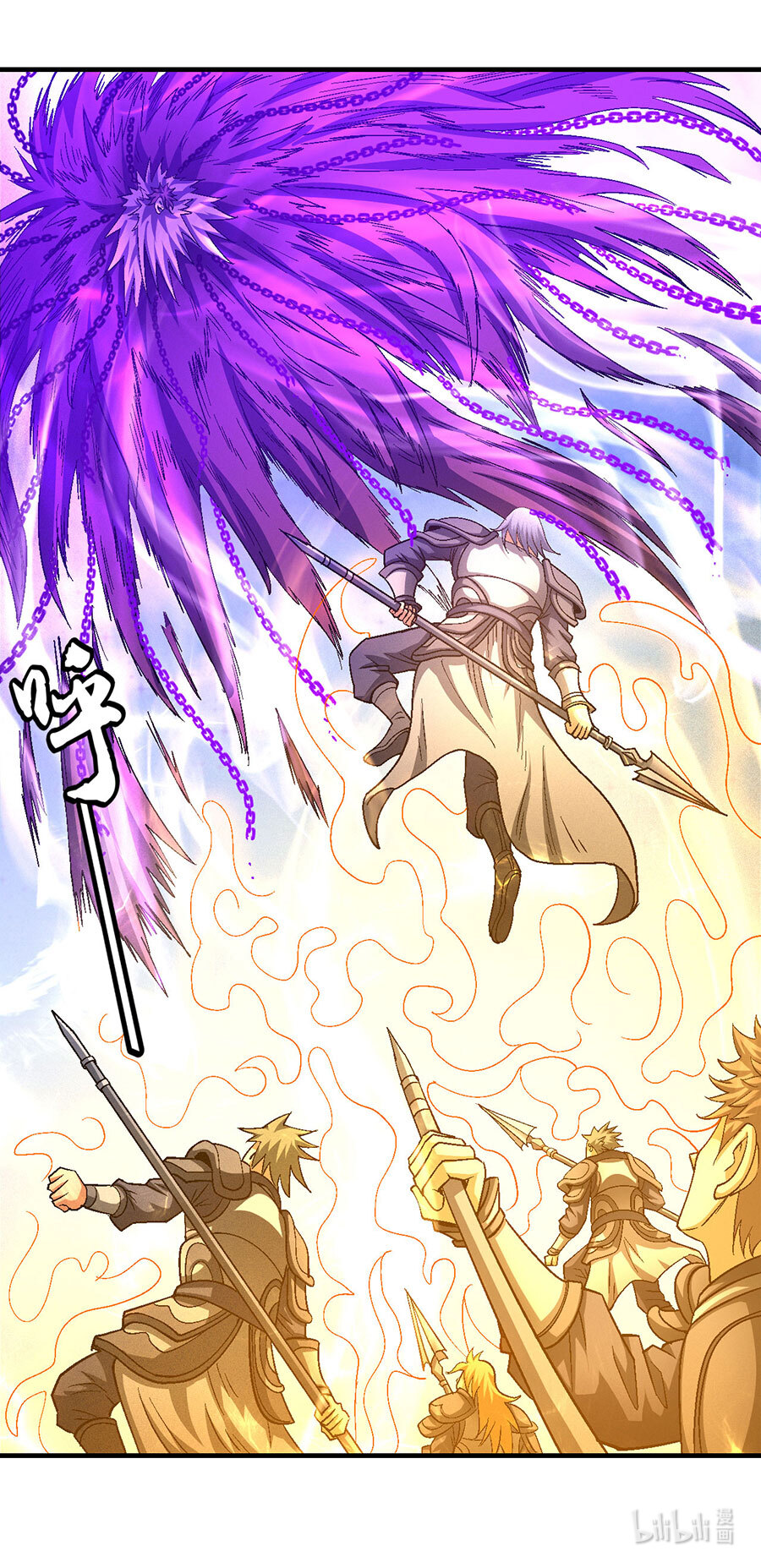 绝世武神400 世事无常（3）