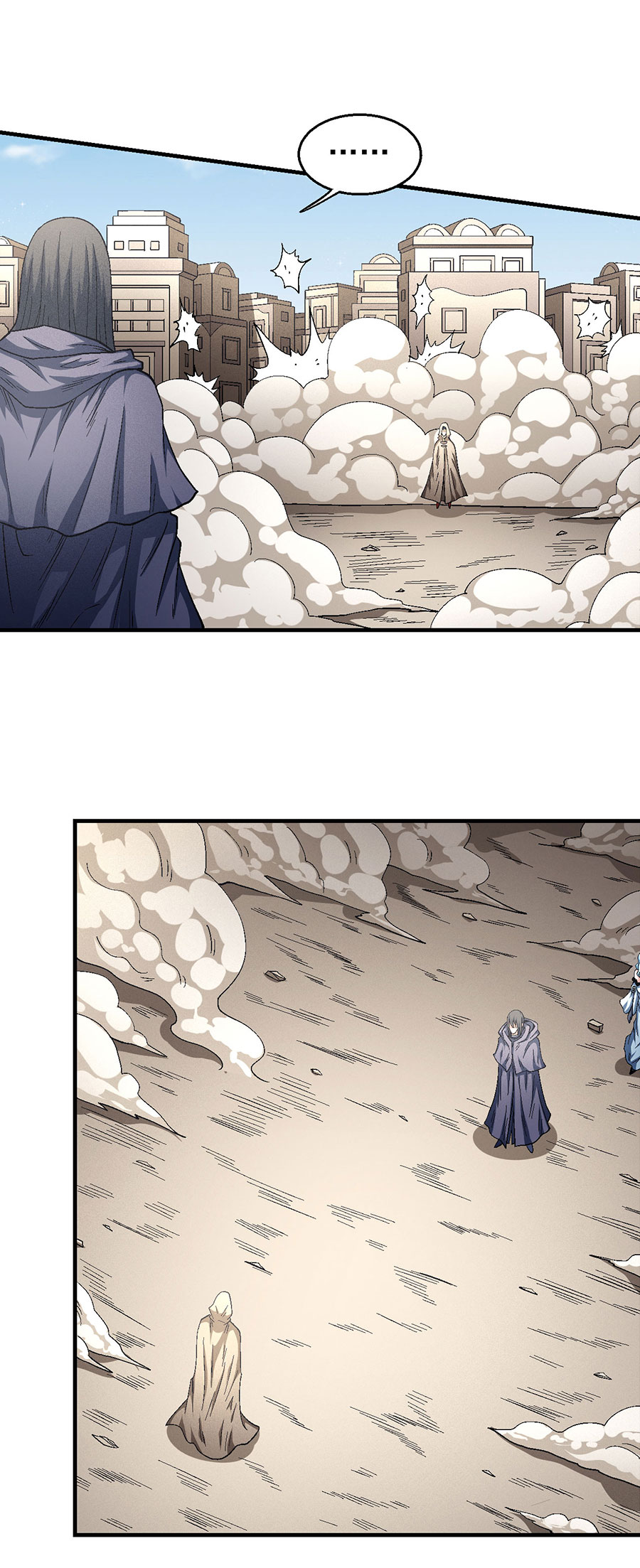 绝世武神402 封印再现（2）