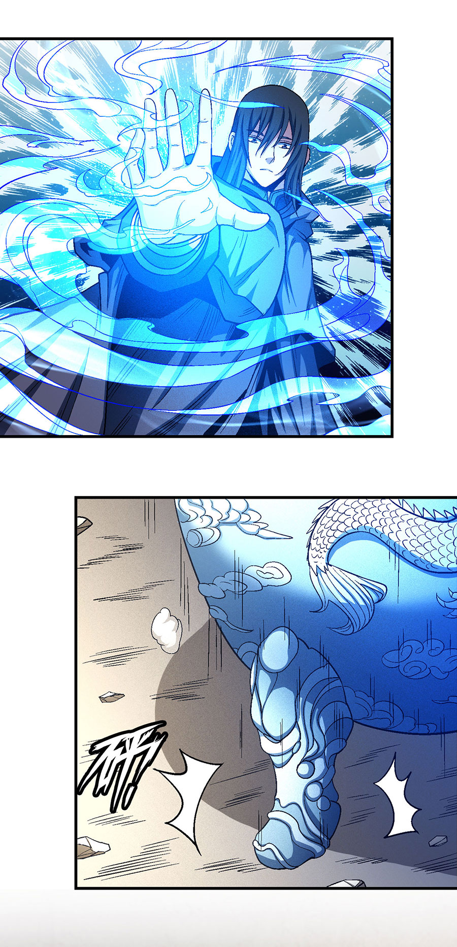 绝世武神402 封印再现（2）