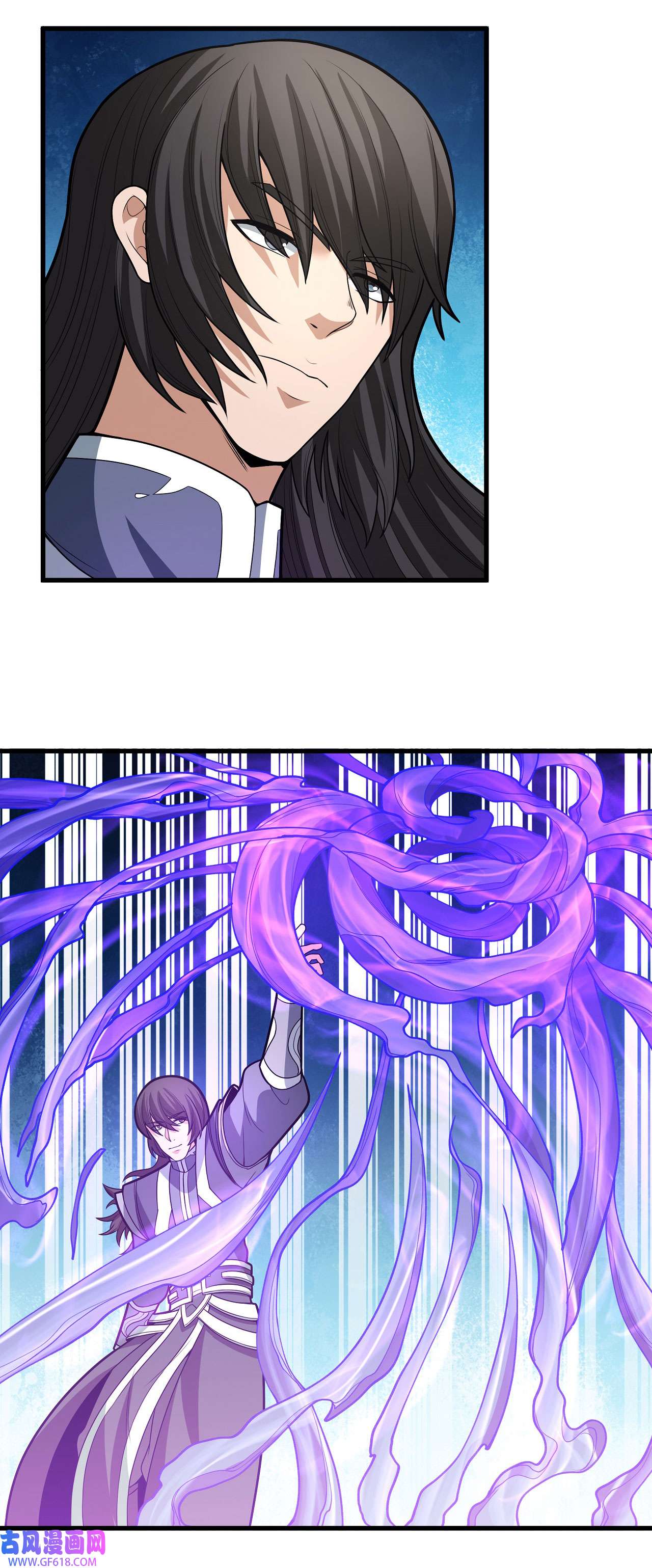 绝世武神488 巫妖之魂（1）