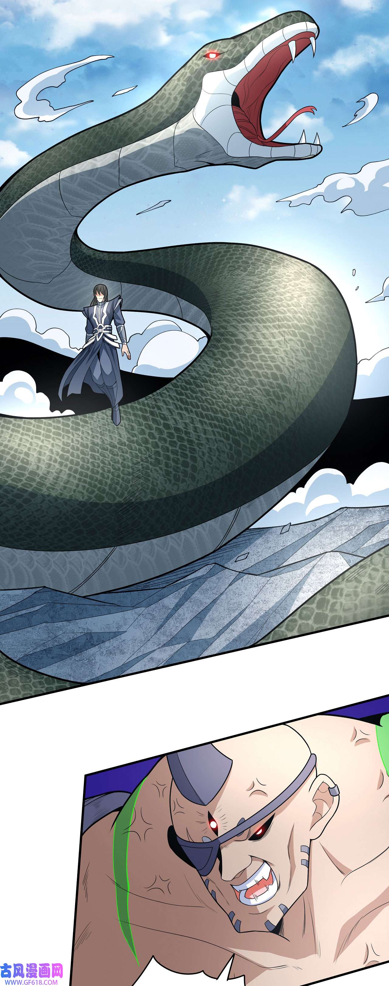 绝世武神488 巫妖之魂（1）