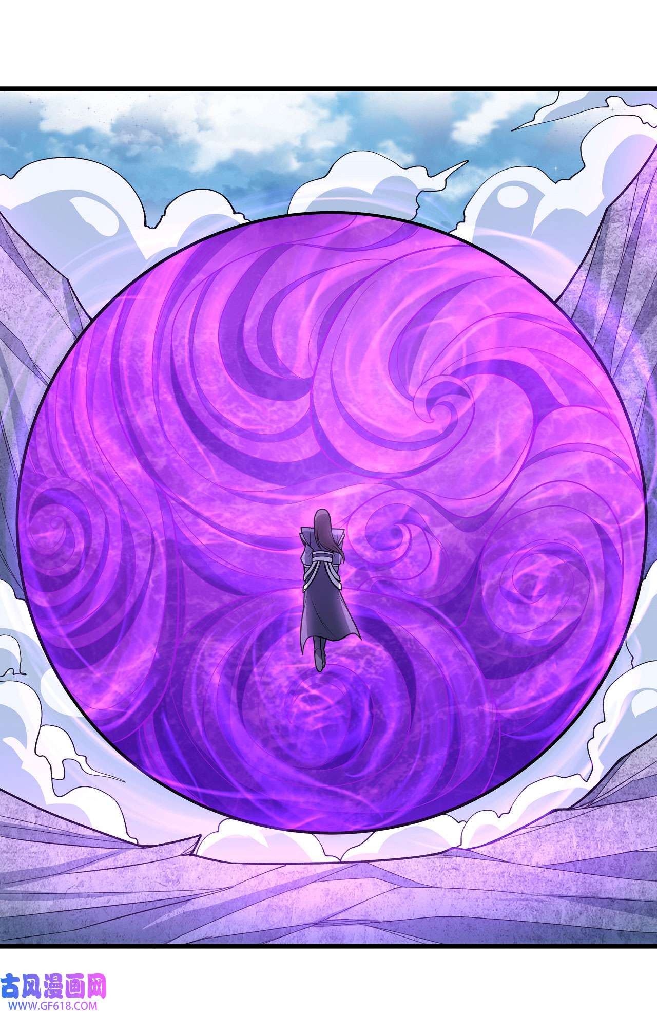 绝世武神488 巫妖之魂（1）