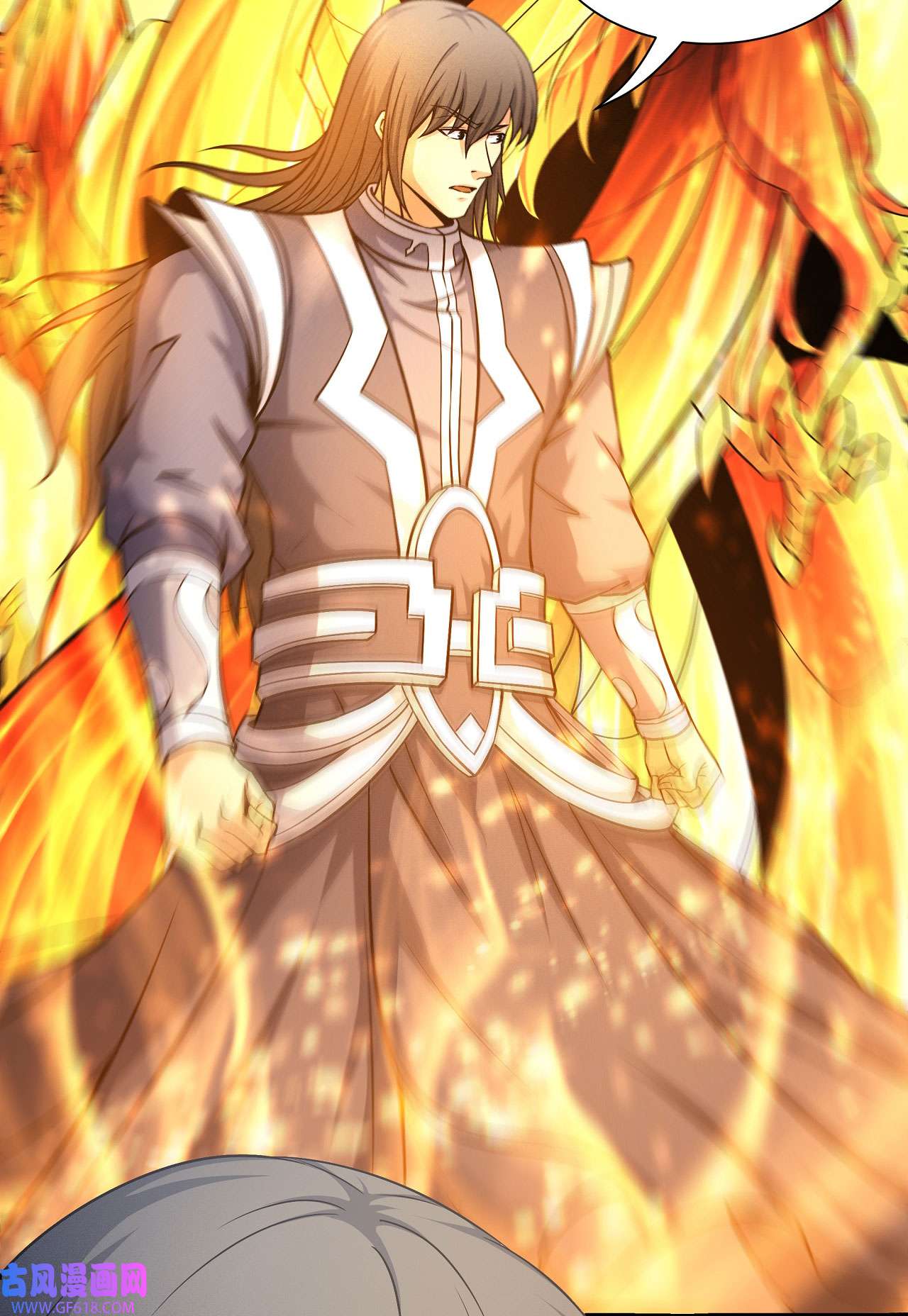 绝世武神495 苍龙之首（2）