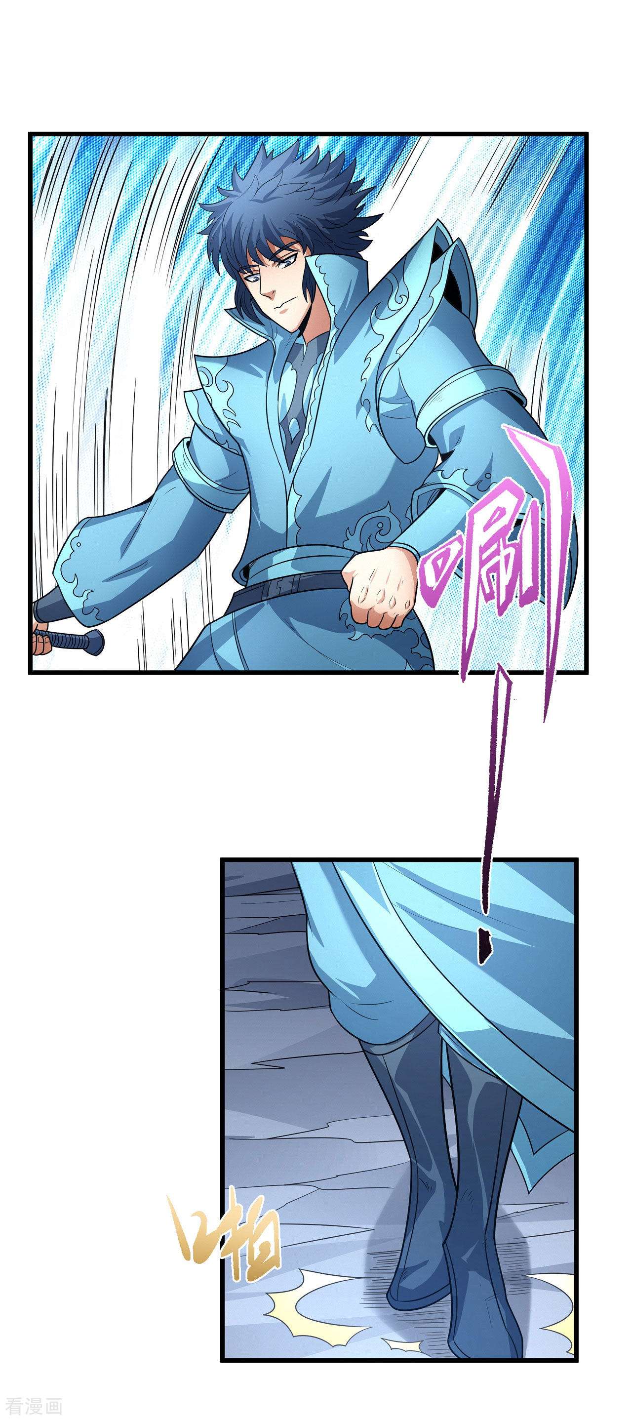 绝世武神179话1
