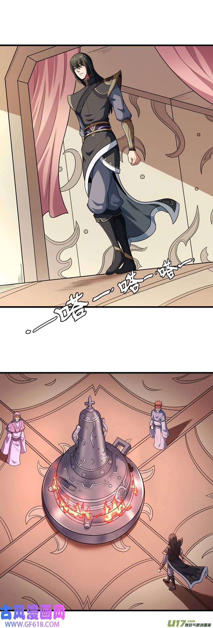 绝世武神段封晋级（2）