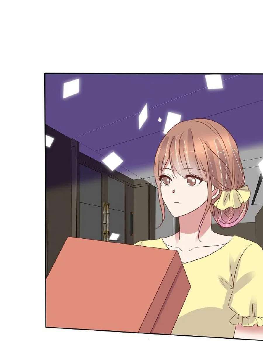 因爱宠你489话