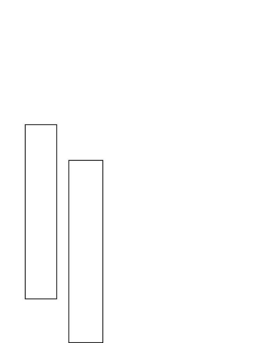 因爱宠你489话