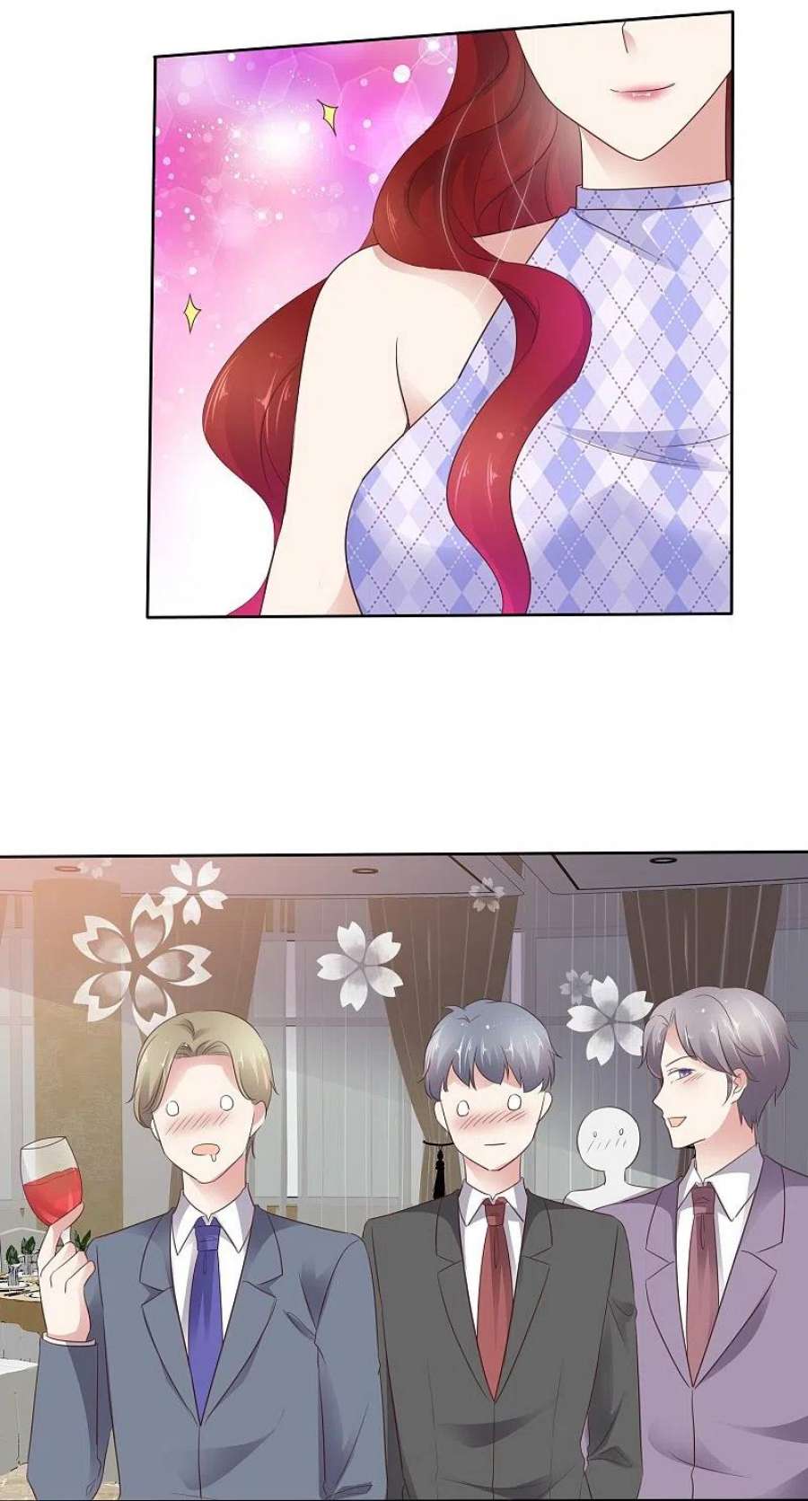 因爱宠你493话