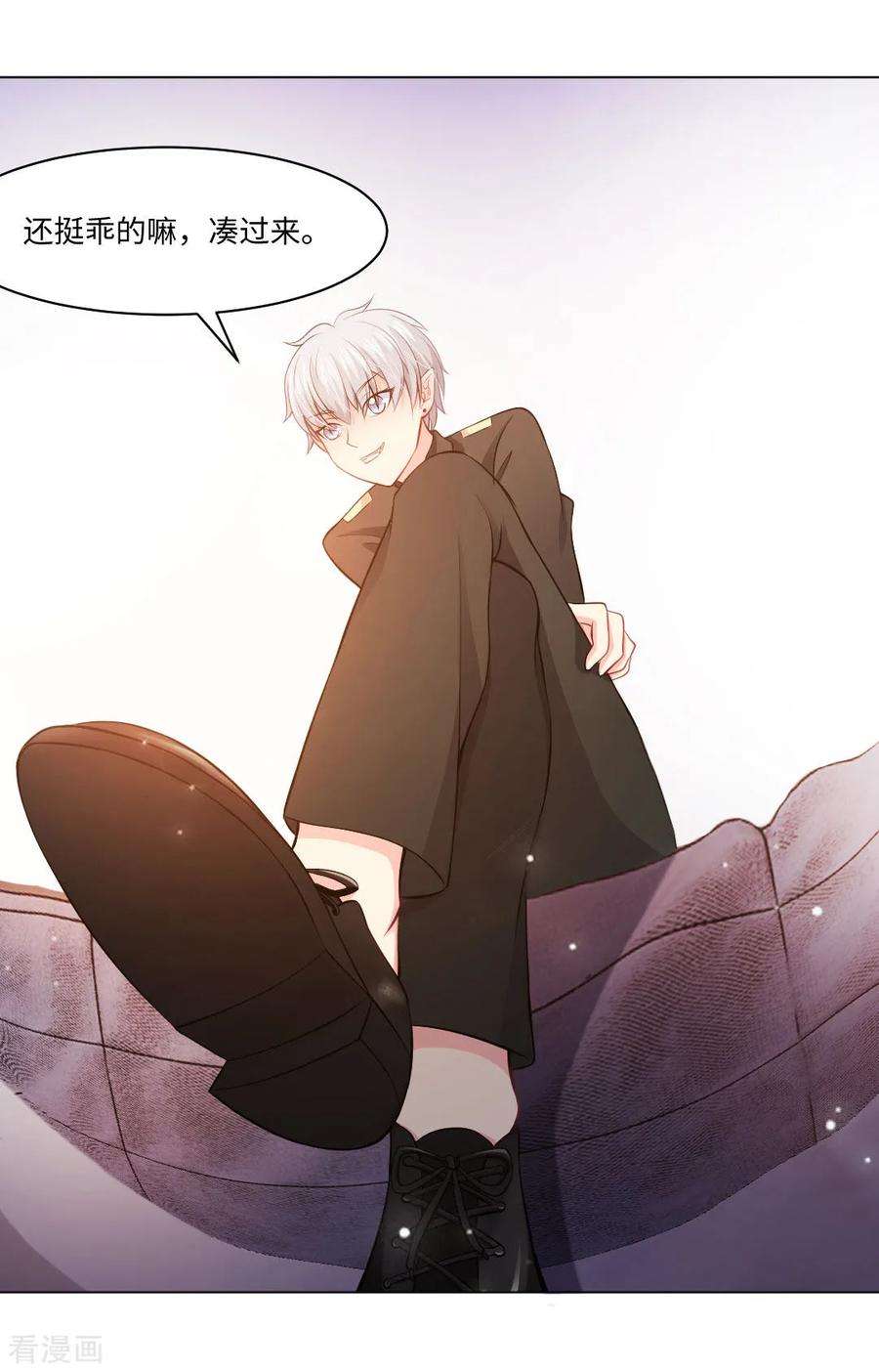 明星是血族88话 我床边有个裸男