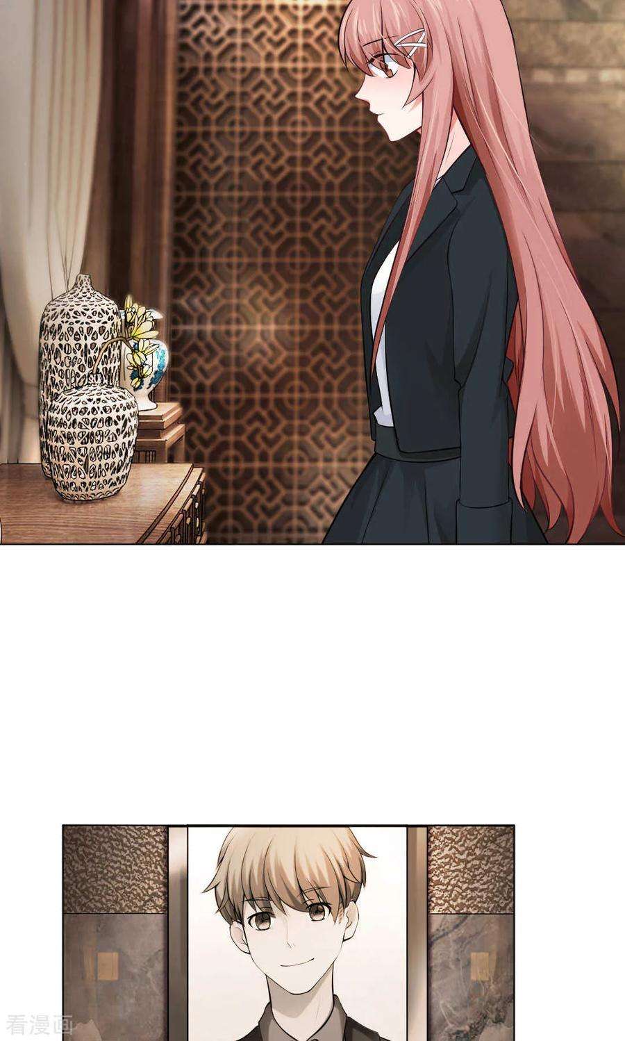 明星是血族89话 到底分手了没有