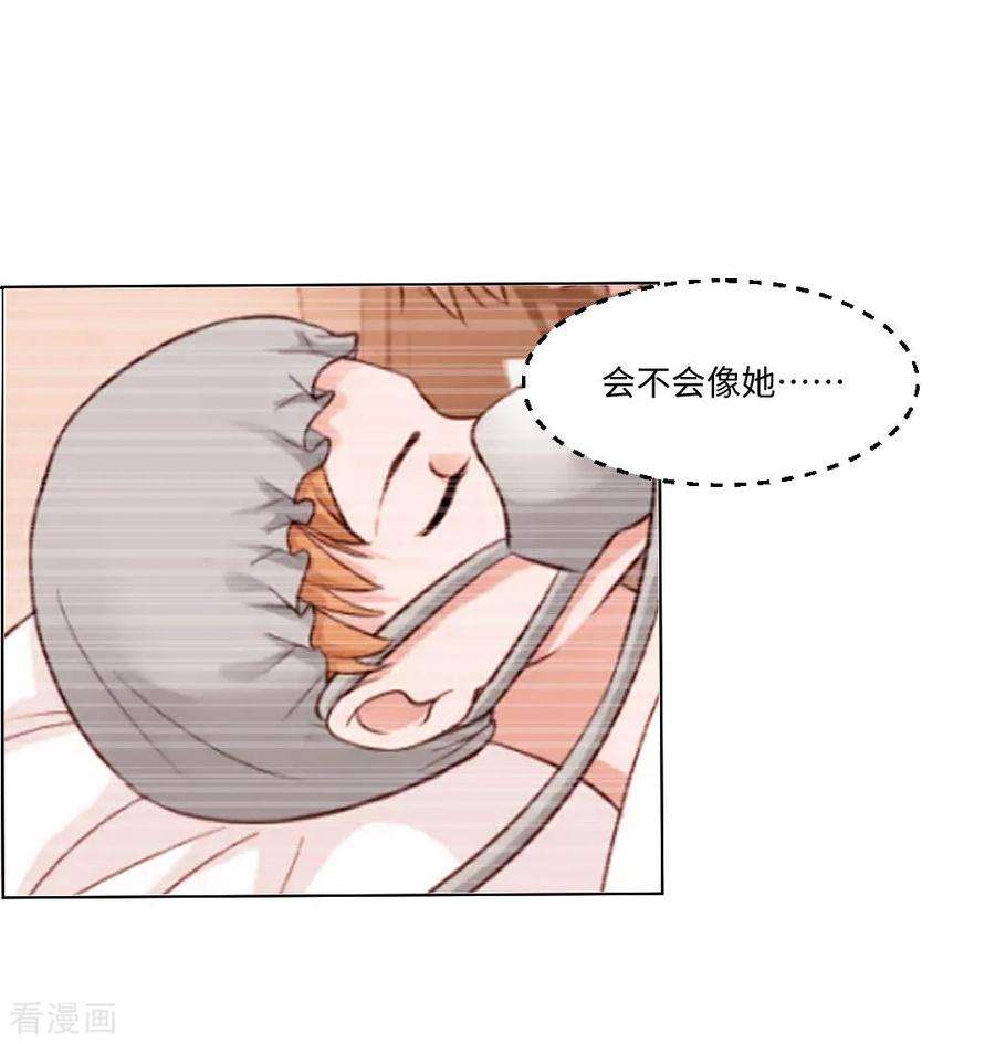 明星是血族90话 娱记狗身份被曝光了
