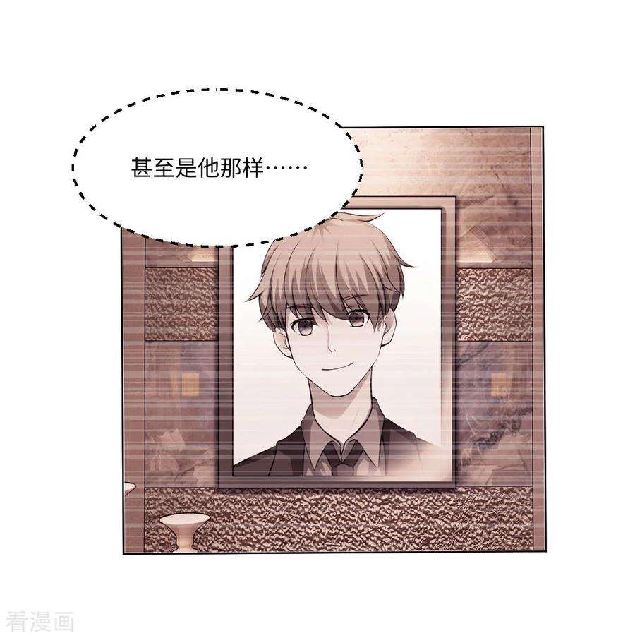 明星是血族90话 娱记狗身份被曝光了