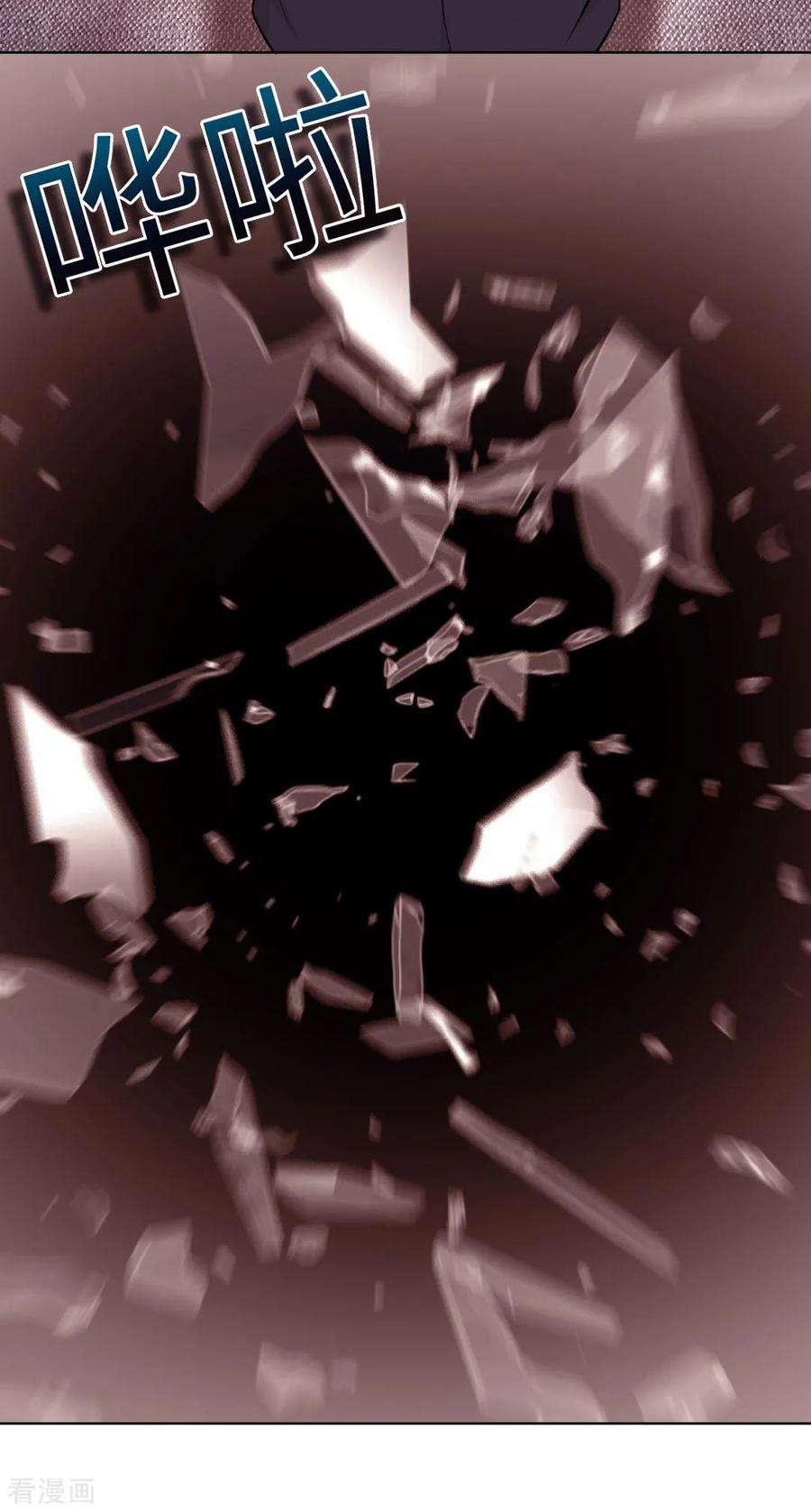 明星是血族90话 娱记狗身份被曝光了