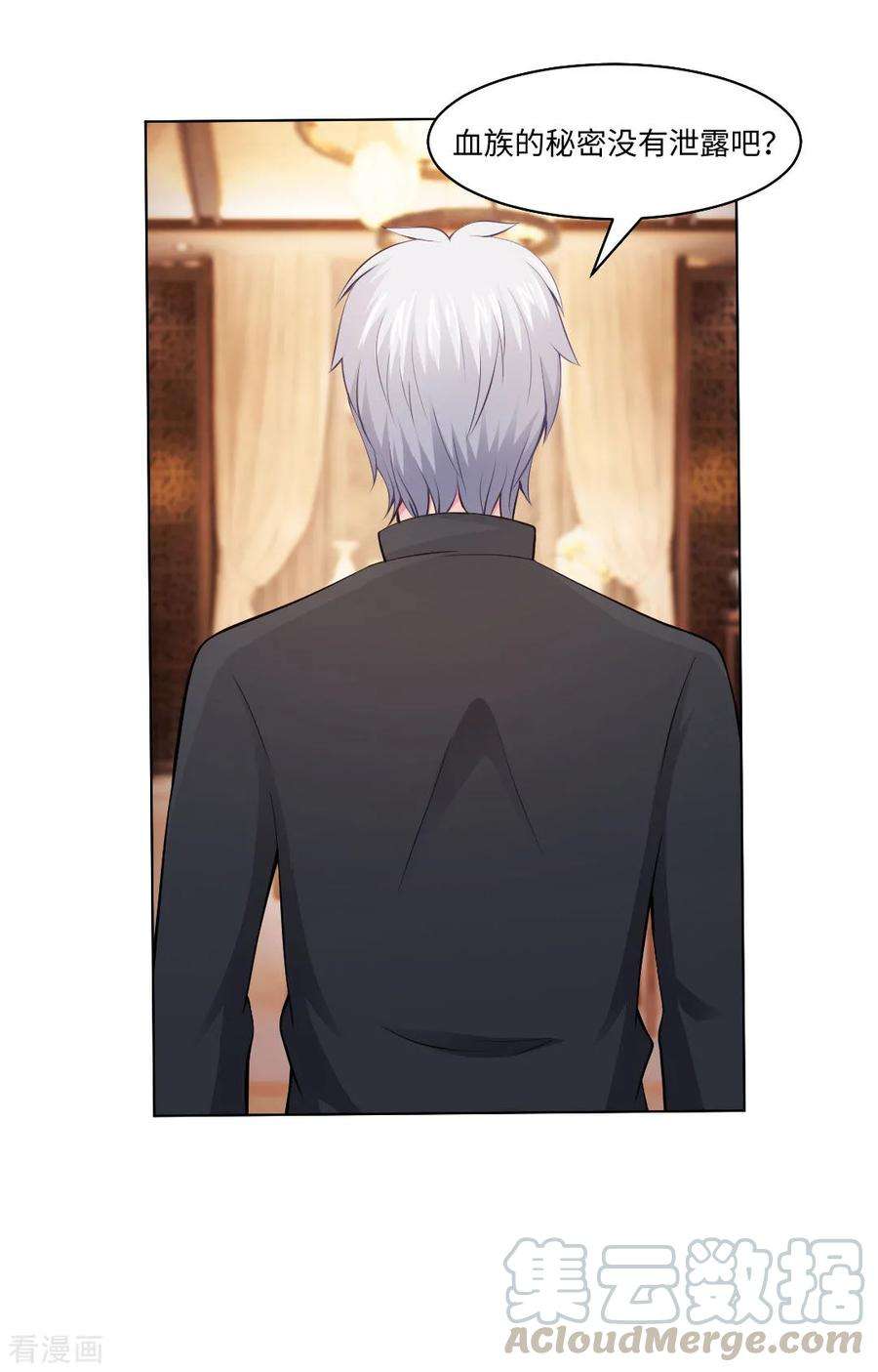 明星是血族90话 娱记狗身份被曝光了