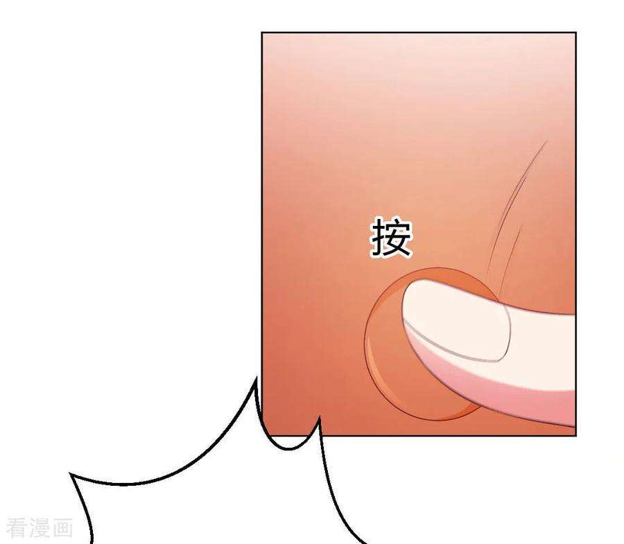 明星是血族90话 娱记狗身份被曝光了
