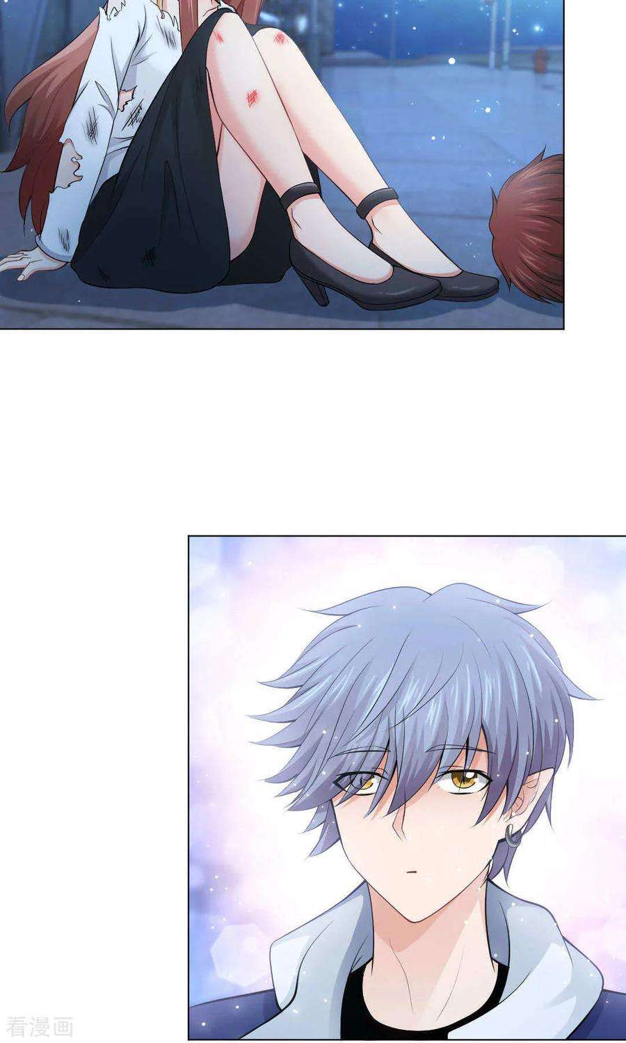 明星是血族92话 那一夜你撕扯了我