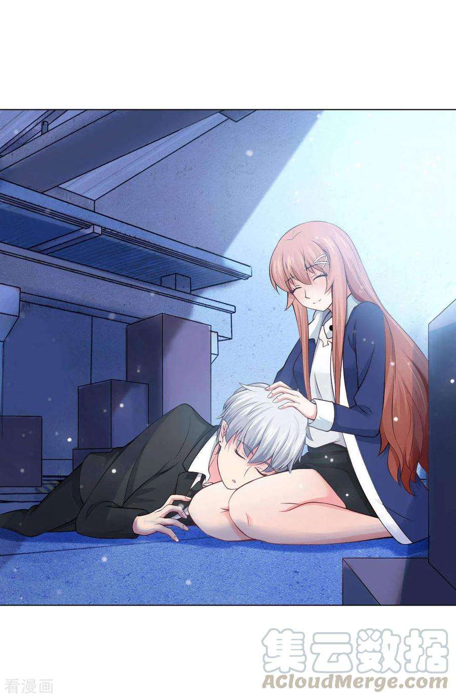 明星是血族94话 我也要膝枕