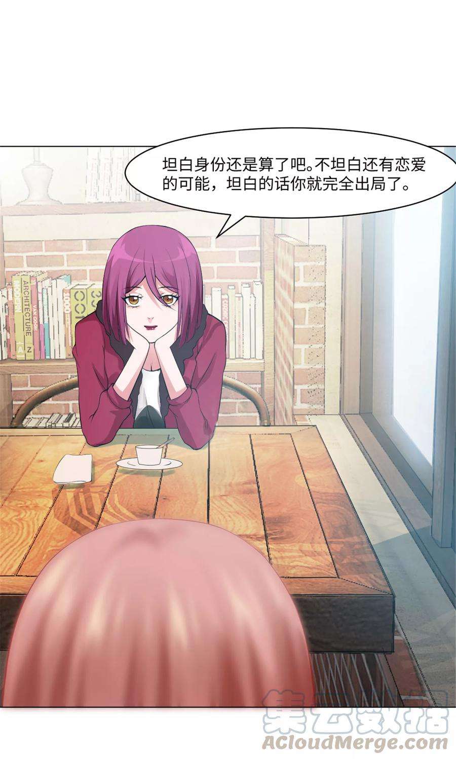 明星是血族95话 西的远行，是为了更霸气的归来（文末有福利