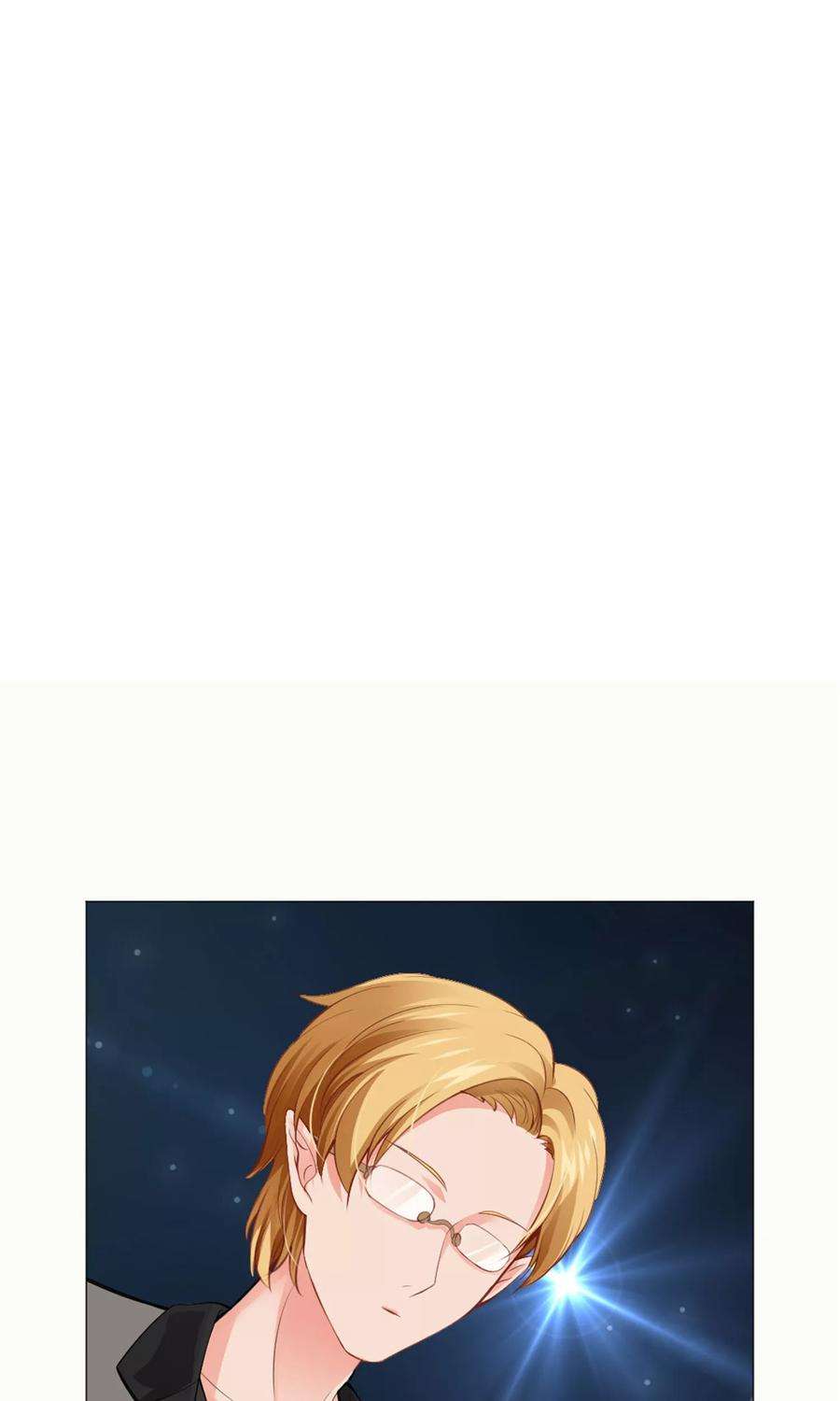 明星是血族96话 心跳加速的咬痕